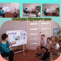 Разговоры о важном Разговоры о важном.
