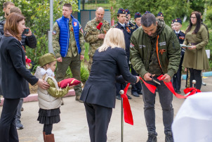 Мы память бережно храним! Мы память бережно храним!.